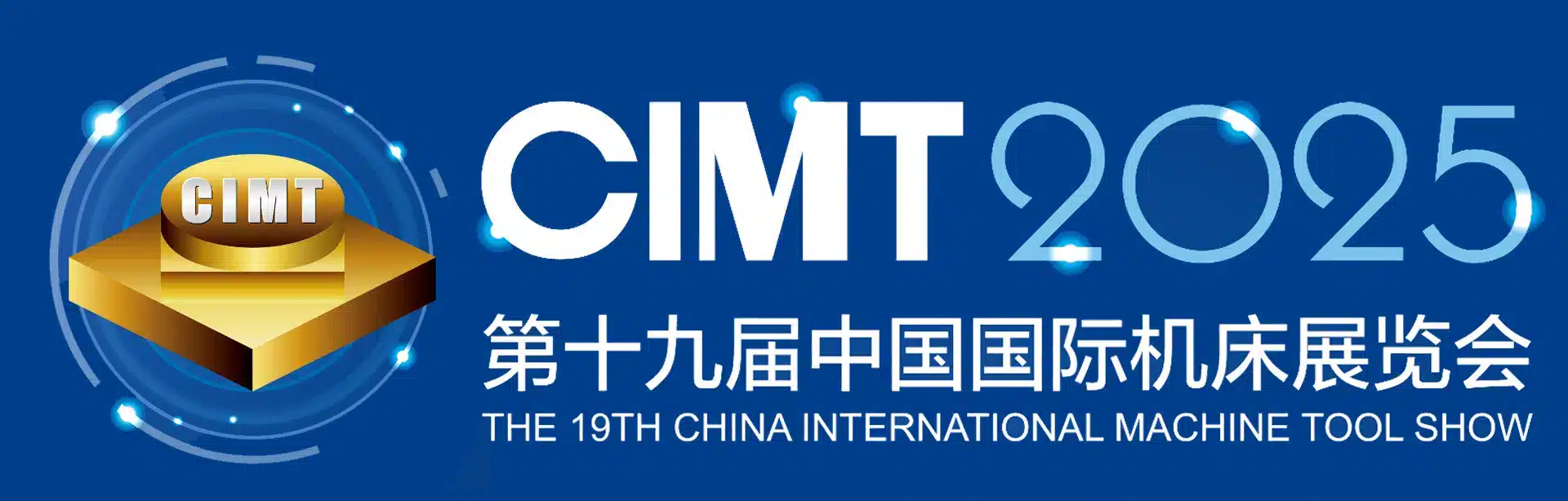 CIMT 2025