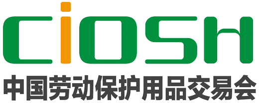 CIOSH China Logo