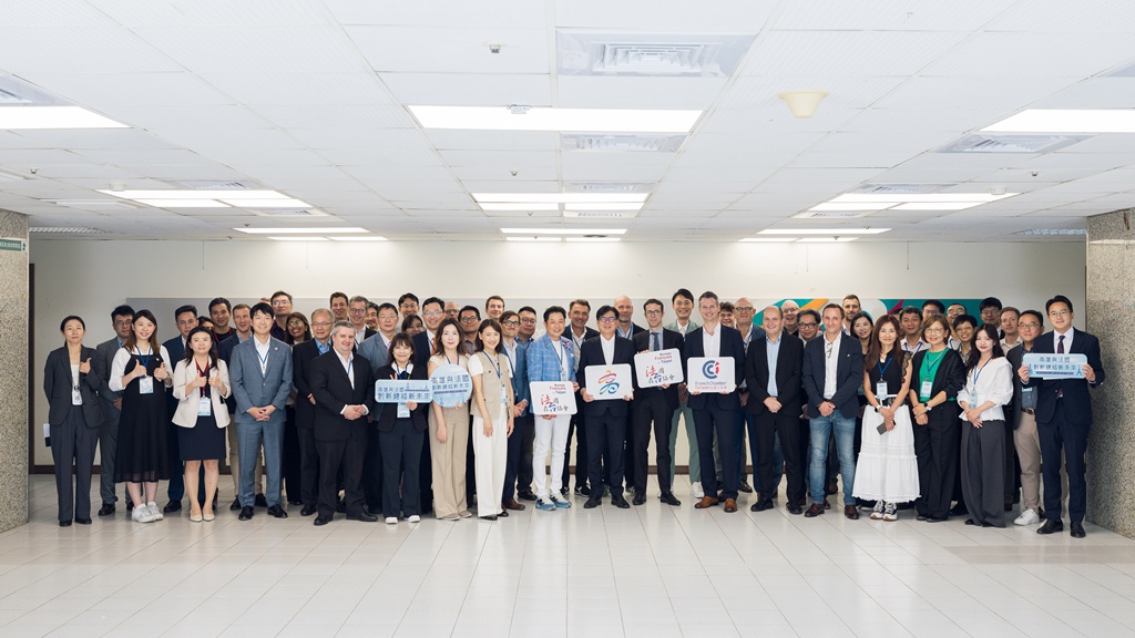 OTEGO Group and participants at the Kaohsiung and France: Innovation Links a New Future